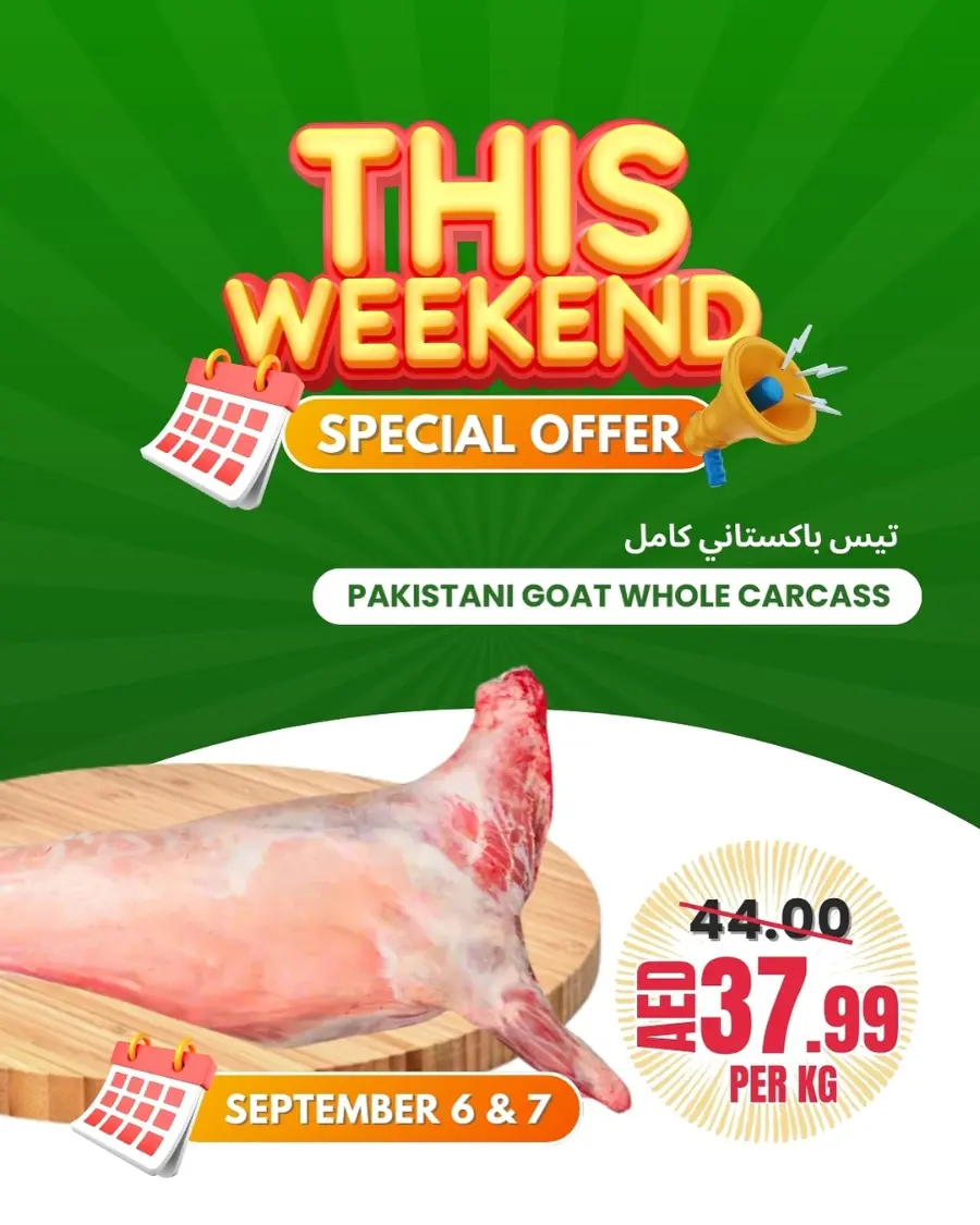 Fresh Deals In Bani Yas coop Abu Dhabi