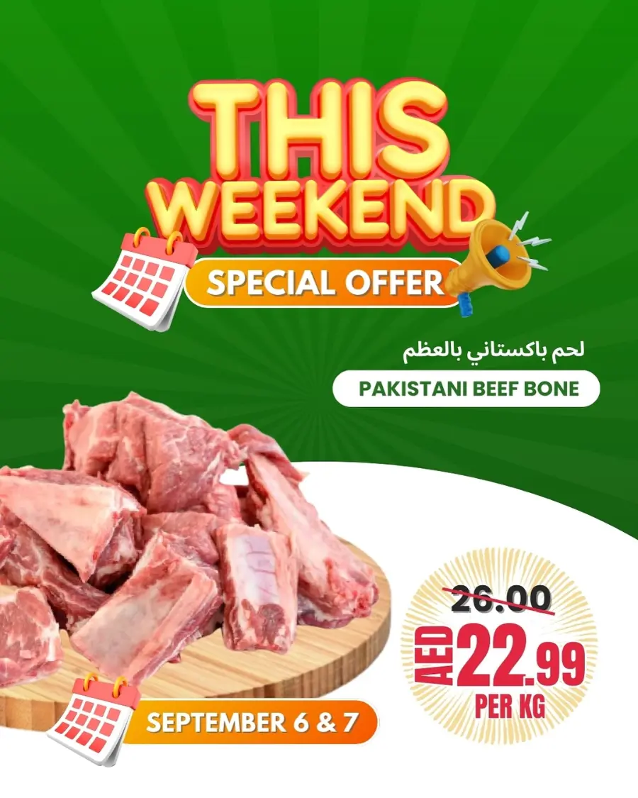 Fresh Deals In Bani Yas coop Abu Dhabi