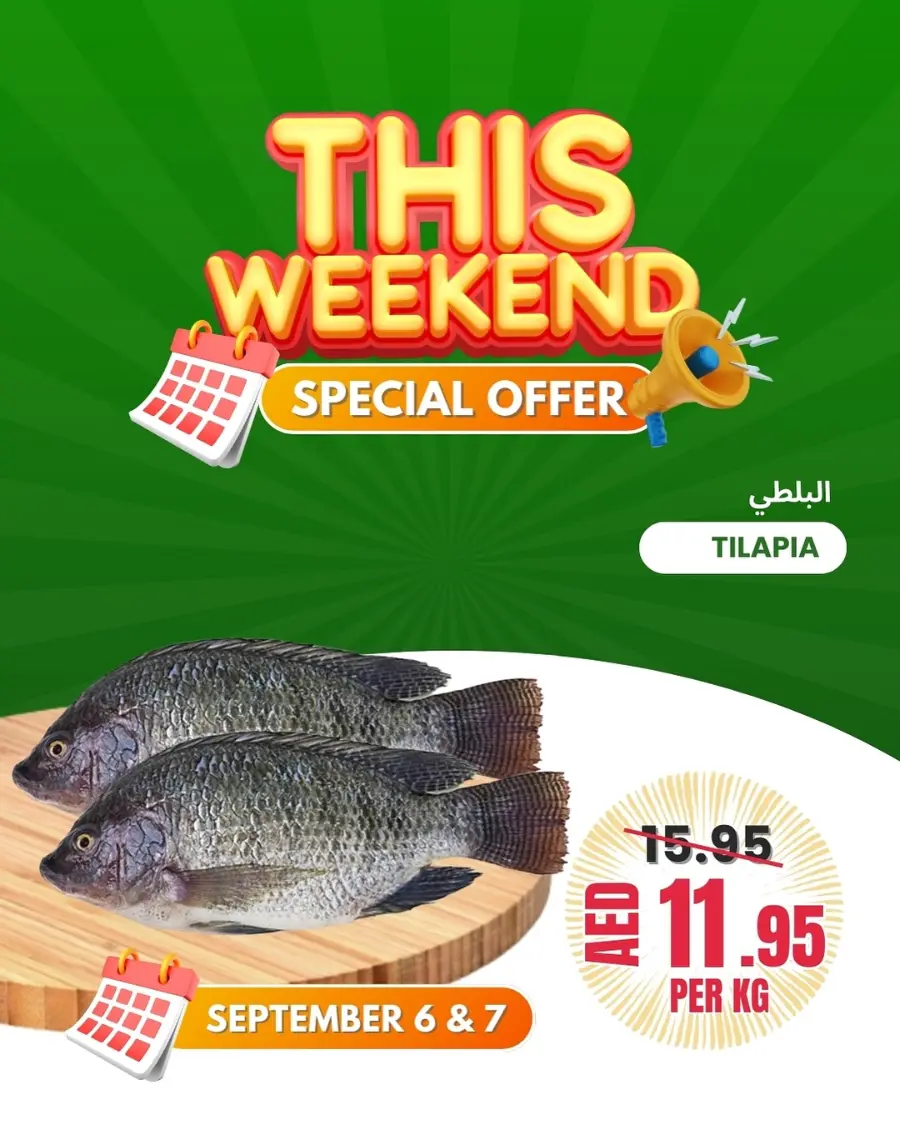 Fresh Deals In Bani Yas coop Abu Dhabi