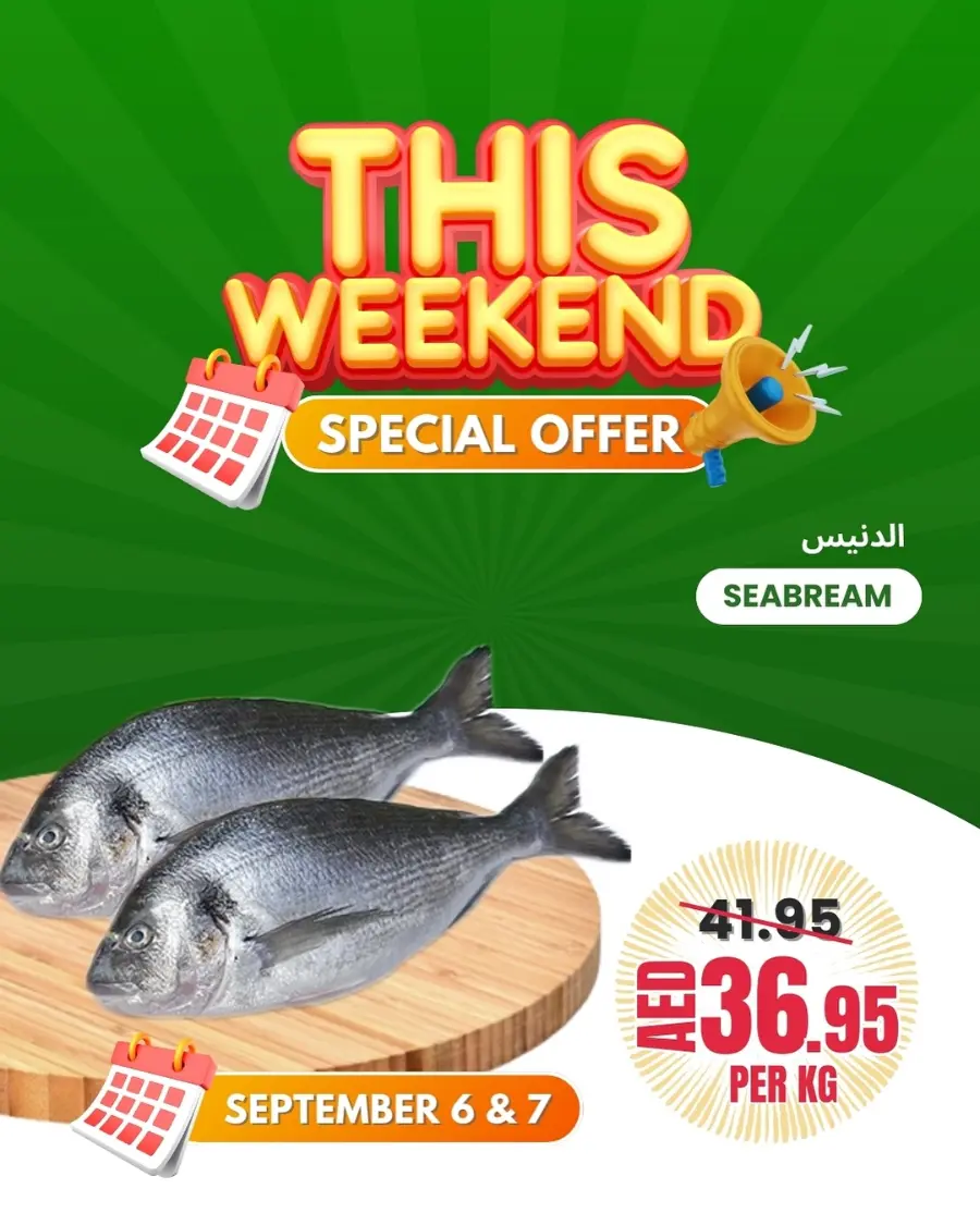 Fresh Deals In Bani Yas coop Abu Dhabi