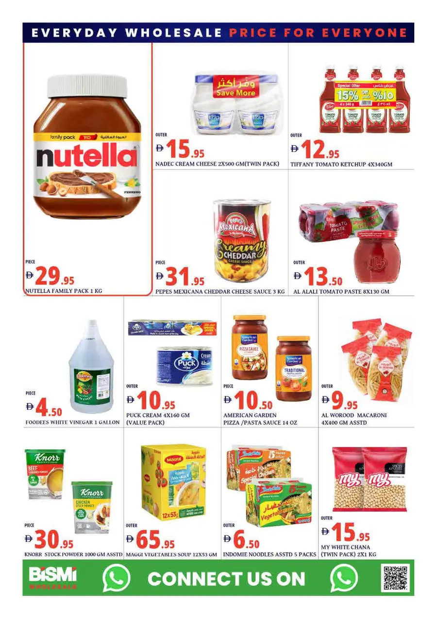 Weekly savings In Bismi Wholesale Dubai