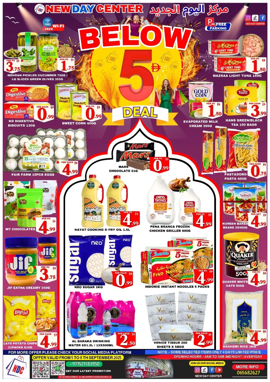 Below 5 Deal In New Day Centre Sharjah / Ajman