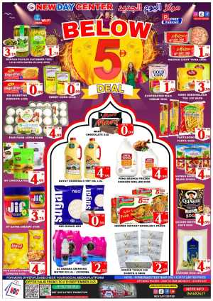 Below 5 Deal In New Day Centre Sharjah / Ajman