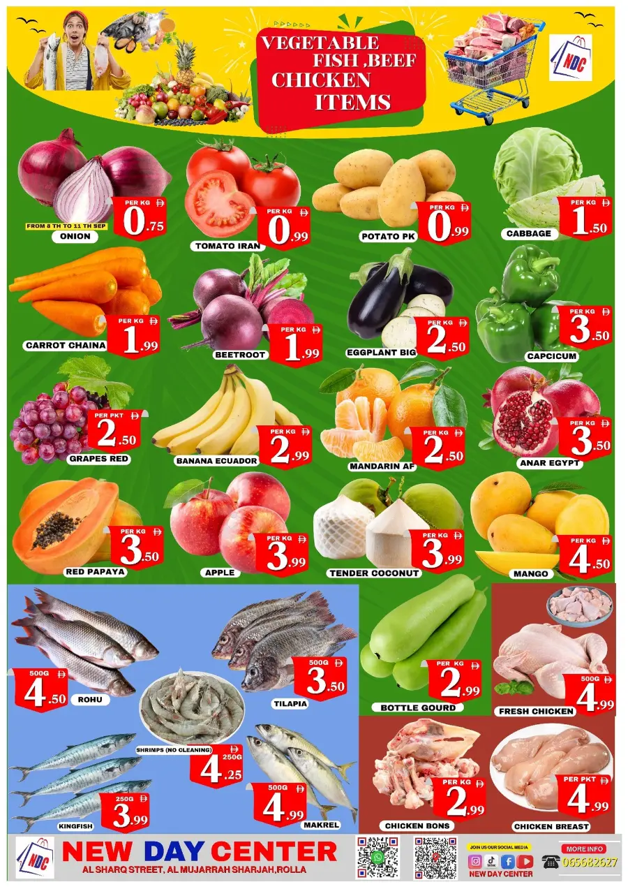 Below 5 Deal In New Day Centre Sharjah / Ajman