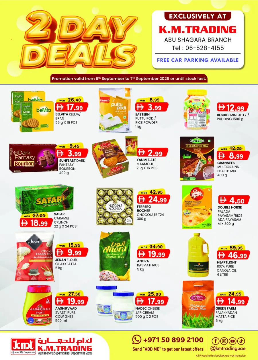 2 Day Deals In K.M Trading Sharjah / Ajman