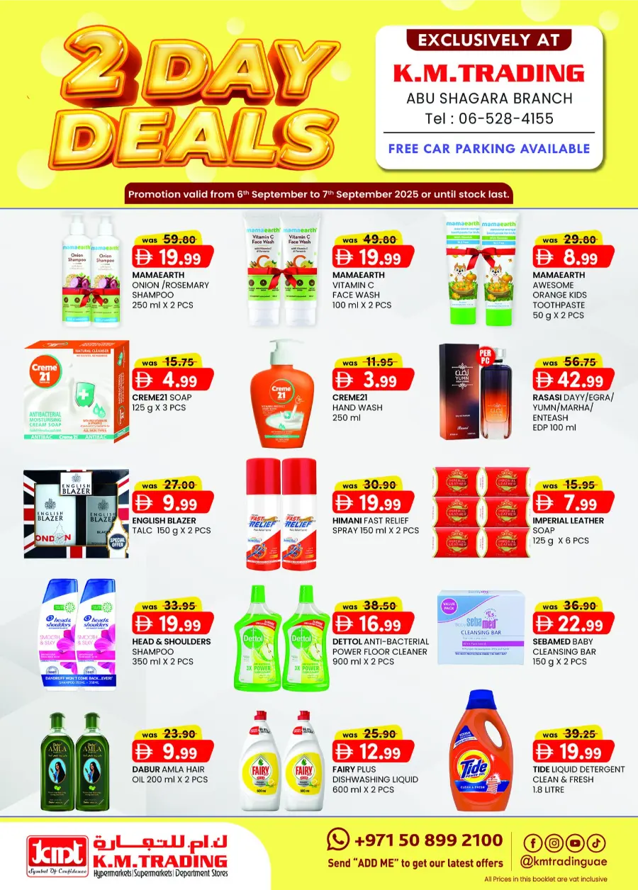 2 Day Deals In K.M Trading Sharjah / Ajman