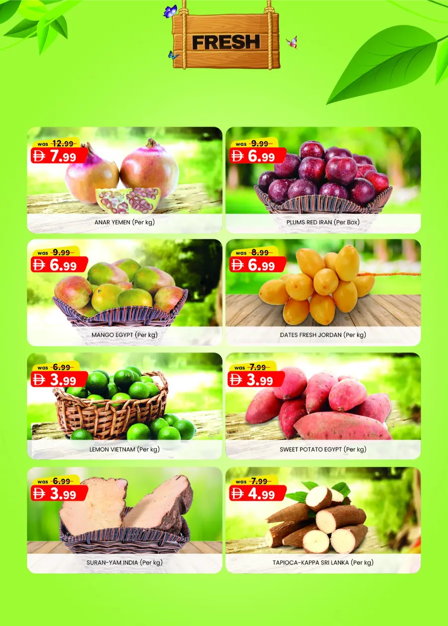2 Day Deals In K.M Trading Sharjah / Ajman