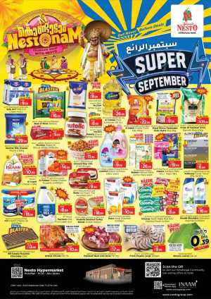 Super September Deals In Nesto Hypermarket Abu Dhabi