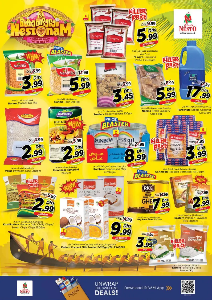 Super September Deals In Nesto Hypermarket Abu Dhabi
