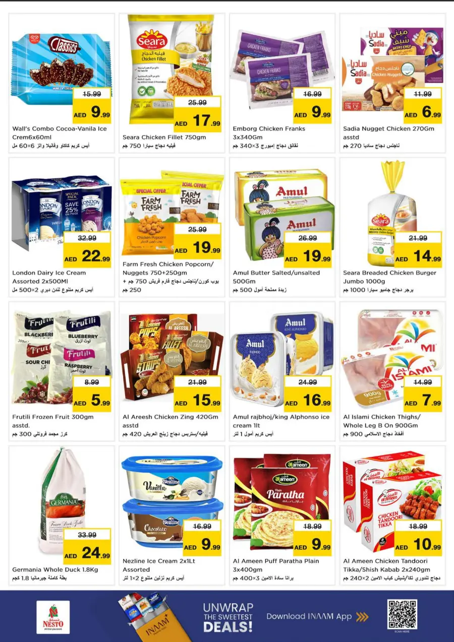 Super September Deals In Nesto Hypermarket Abu Dhabi