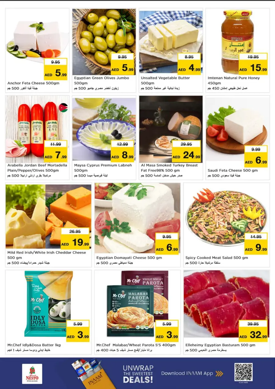 Super September Deals In Nesto Hypermarket Abu Dhabi