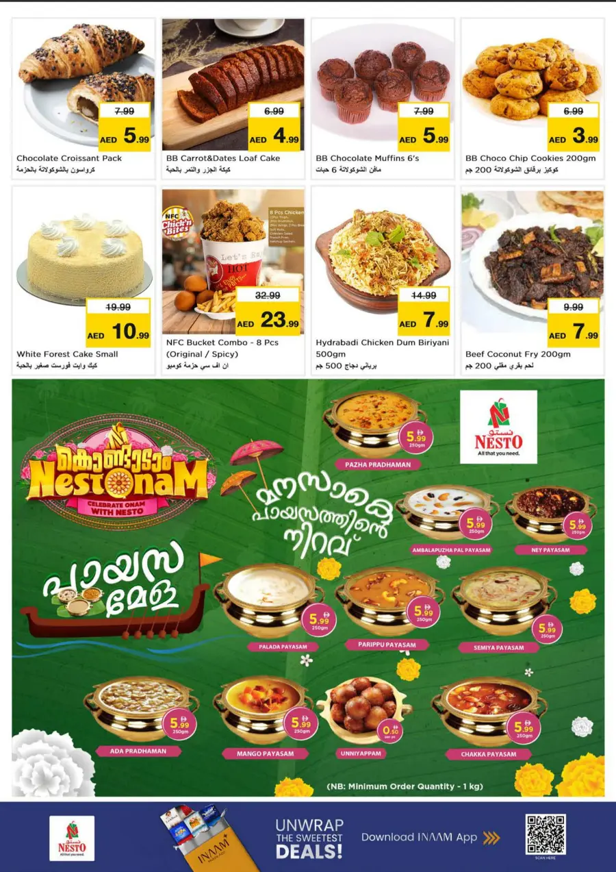 Super September Deals In Nesto Hypermarket Abu Dhabi