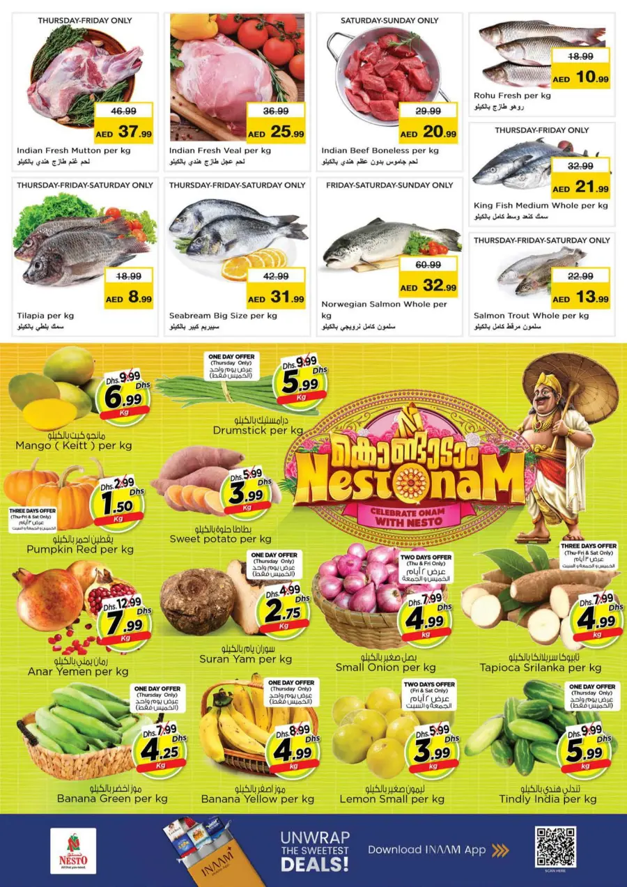 Super September Deals In Nesto Hypermarket Abu Dhabi