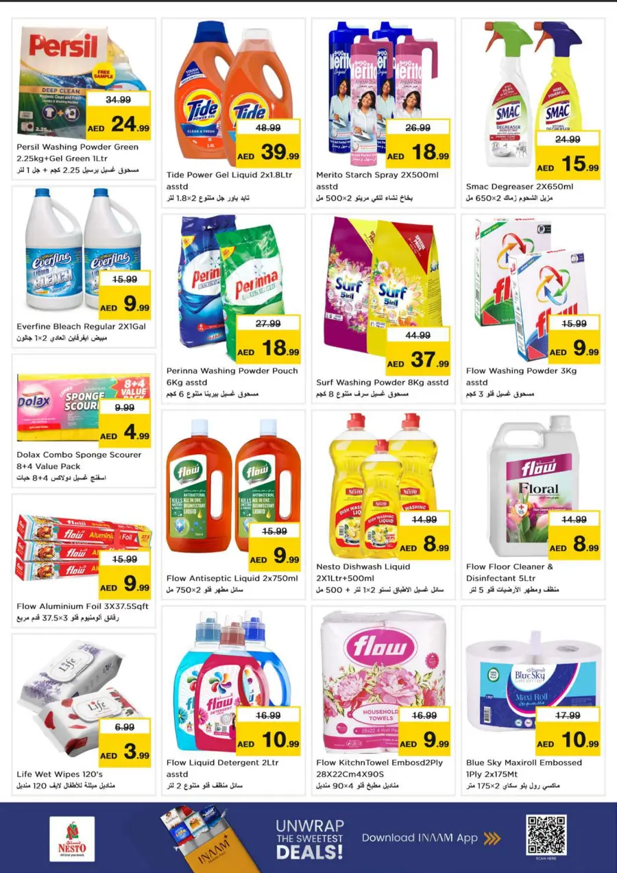Super September Deals In Nesto Hypermarket Abu Dhabi