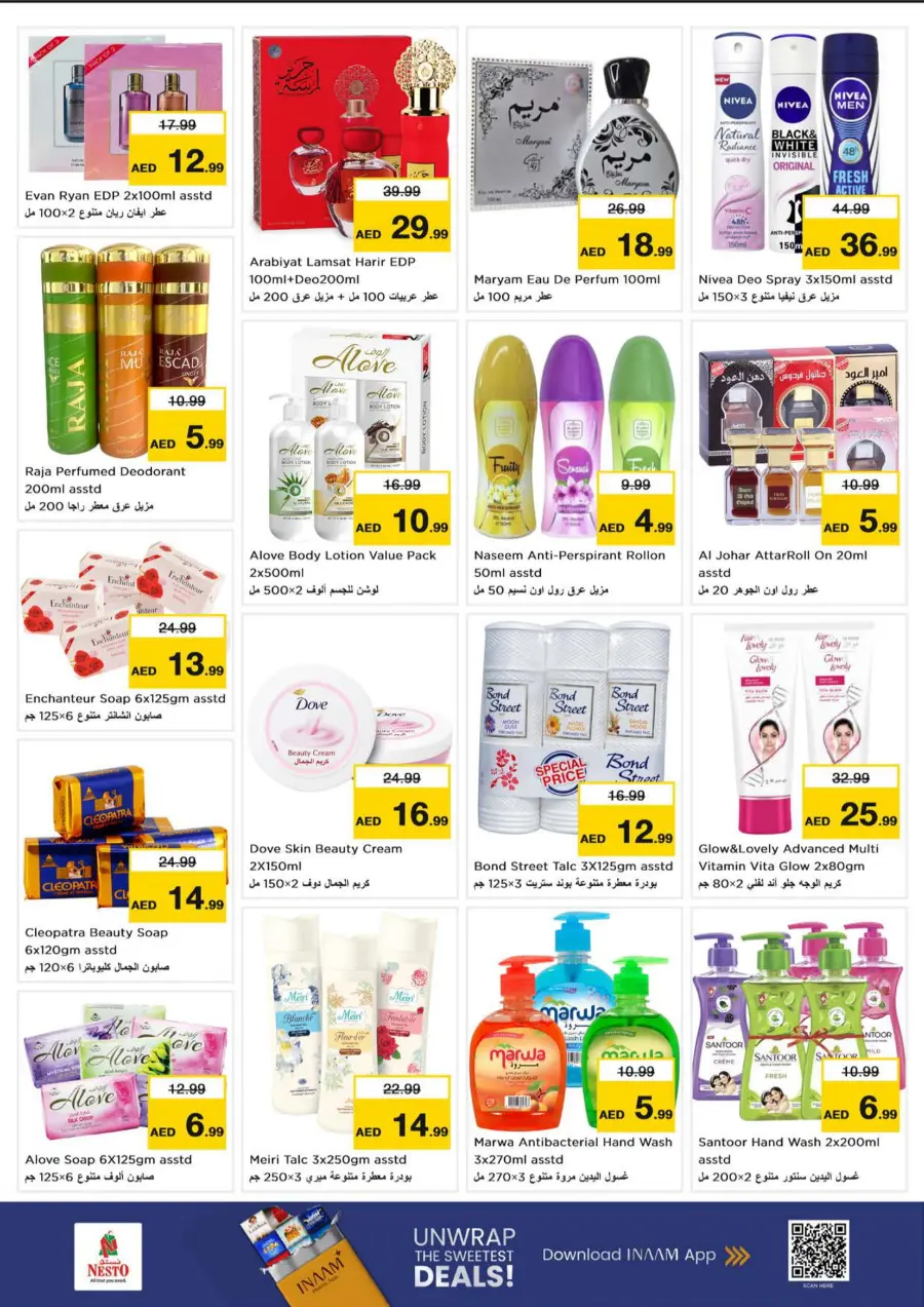 Super September Deals In Nesto Hypermarket Abu Dhabi