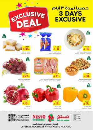 3 Days Exclusive Deals In Nesto Hypermarket Al-Kharj