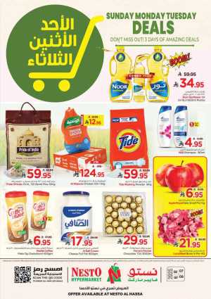3 Days of Savings In Nesto Hypermarket Al Hasa