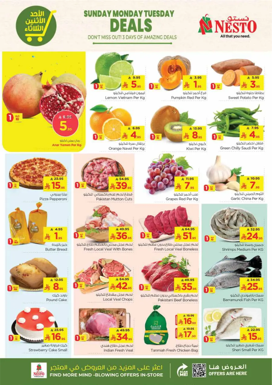 3 Days of Savings In Nesto Hypermarket Al Hasa