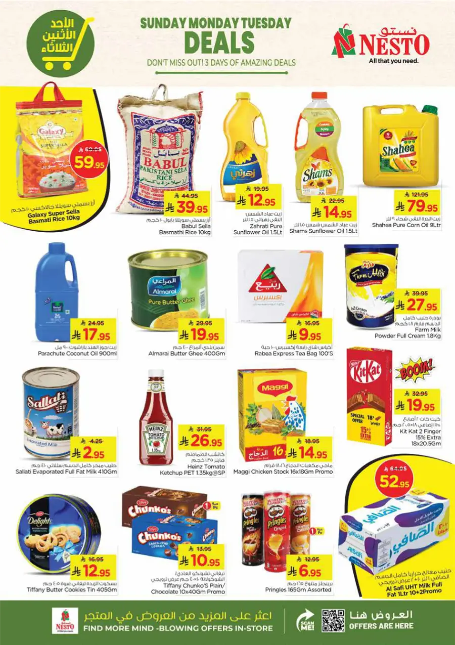 3 Days of Savings In Nesto Hypermarket Al Hasa