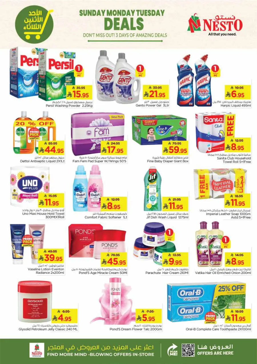3 Days of Savings In Nesto Hypermarket Al Hasa