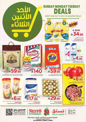 3 Days of Savings In Nesto Hypermarket Dammam,Jubail,Al Khobar