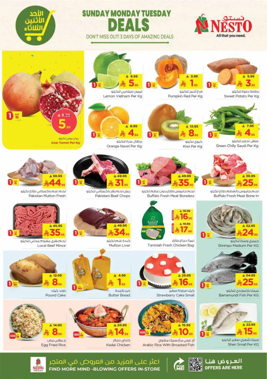 3 Days of Savings In Nesto Hypermarket Al Khobar