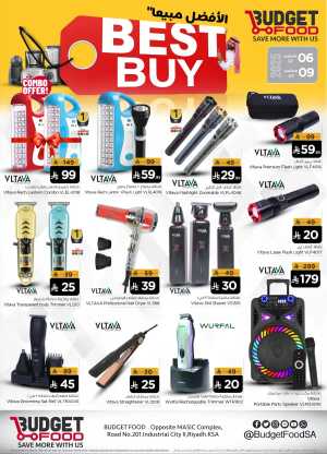 Best Buy In Budget Food Riyadh