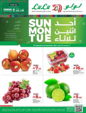 3 Days of Big Savings – Shop Now! In Lulu Hypermarket Dammam,Hafar Al Batin,Al Hasa,Jubail,Al Khobar,Saihat