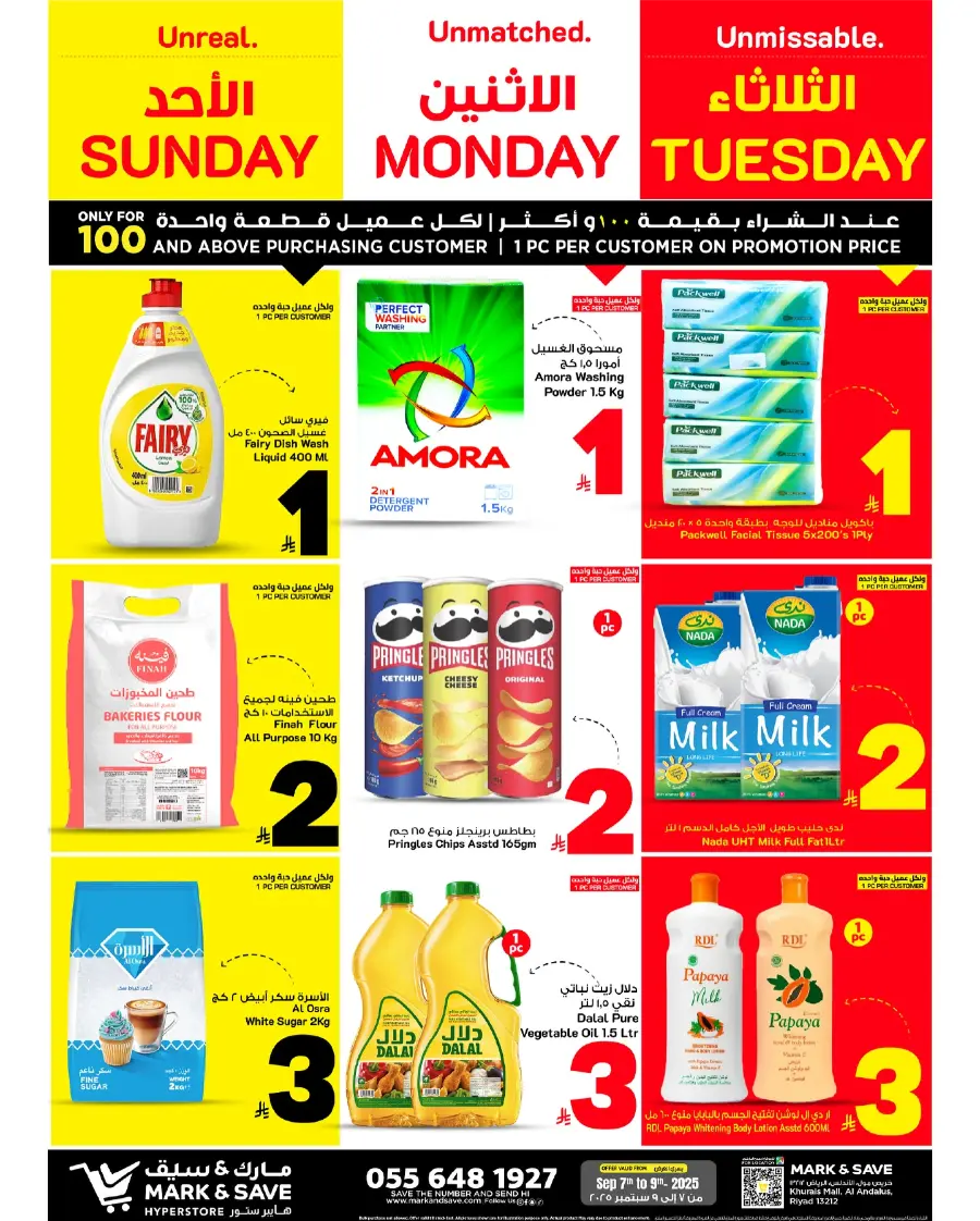 3 Days of Amazing Deals – Shop Now! In Mark & Save Riyadh