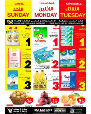 3 Days of Amazing Deals – Shop Now! In Mark & Save Riyadh