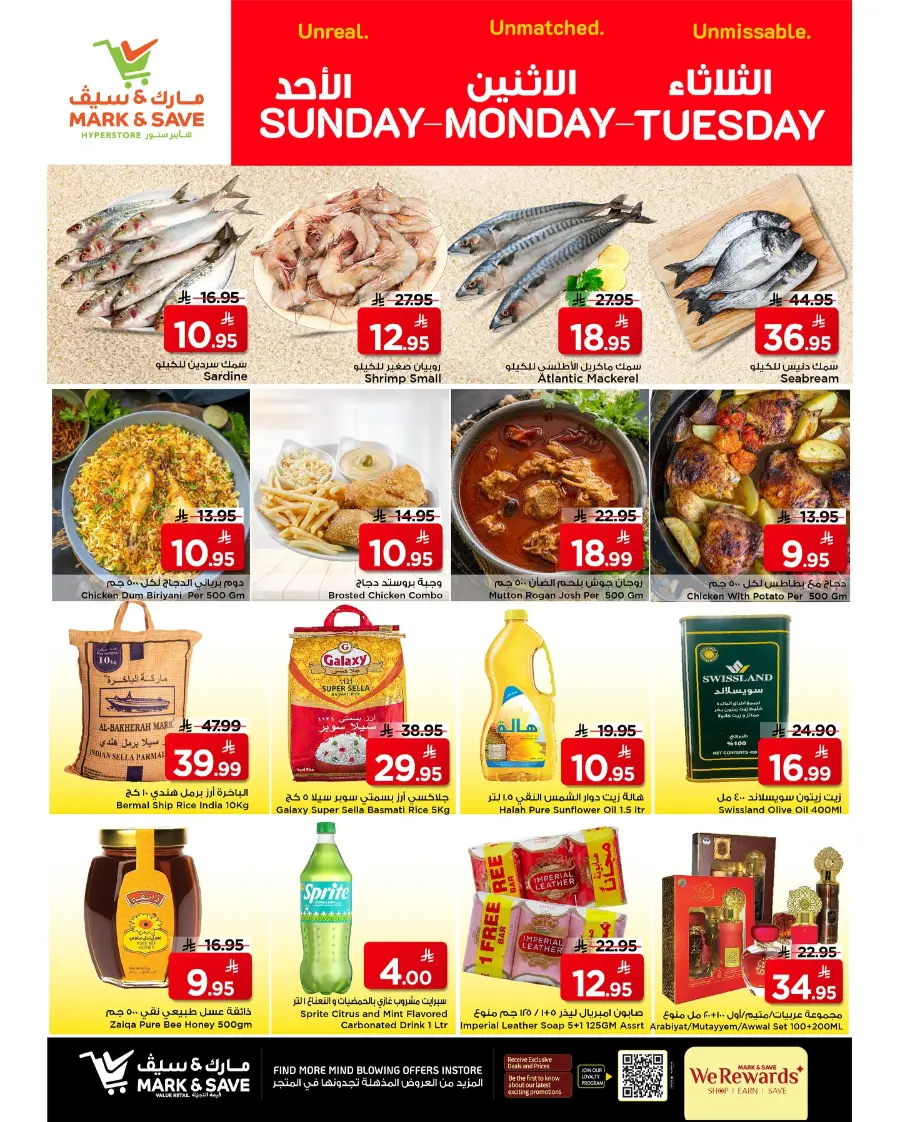 3 Days of Amazing Deals – Shop Now! In Mark & Save Riyadh