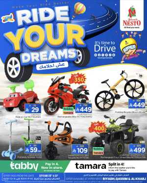 Ride Your Deams In Nesto Hypermarket Riyadh,Buraidah,Al-Kharj,Qaseem