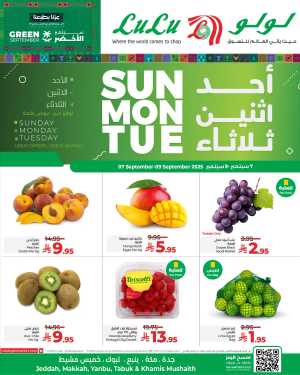 3 Days of Amazing Deals – Shop Now! In Lulu Hypermarket Jeddah,Makkah,Tabuk,Khamis Mushait,Yanbu
