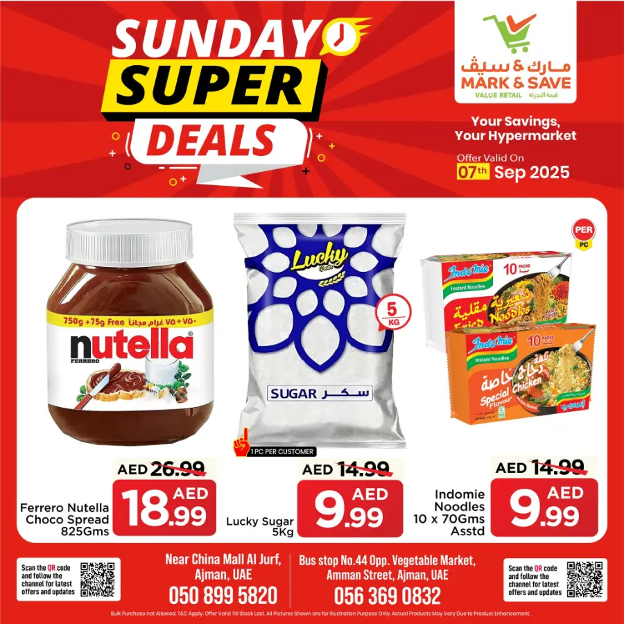 Sunday Super Deals! In Mark & Save Sharjah / Ajman