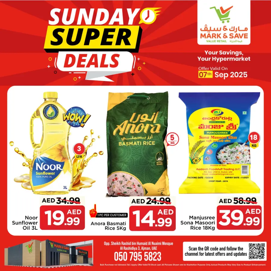 Sunday Super Deals! In Mark & Save Sharjah / Ajman