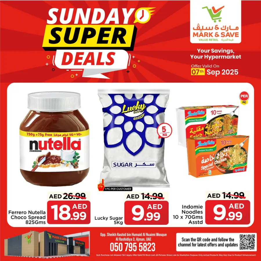Sunday Super Deals! In Mark & Save Sharjah / Ajman