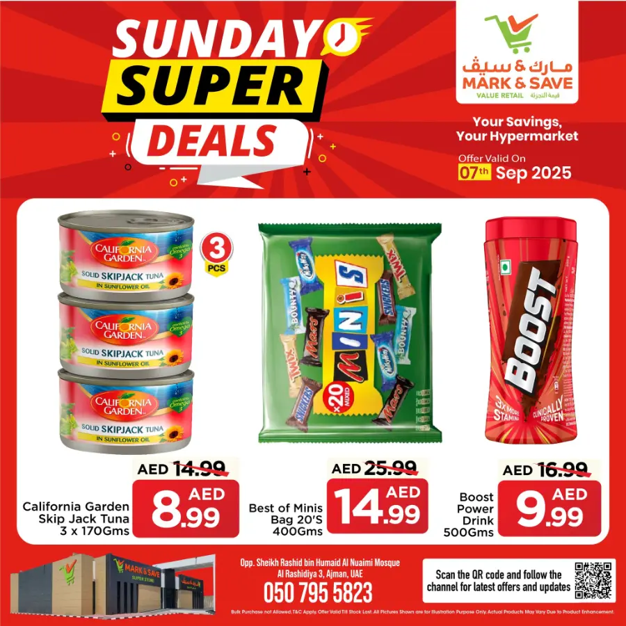 Sunday Super Deals! In Mark & Save Sharjah / Ajman