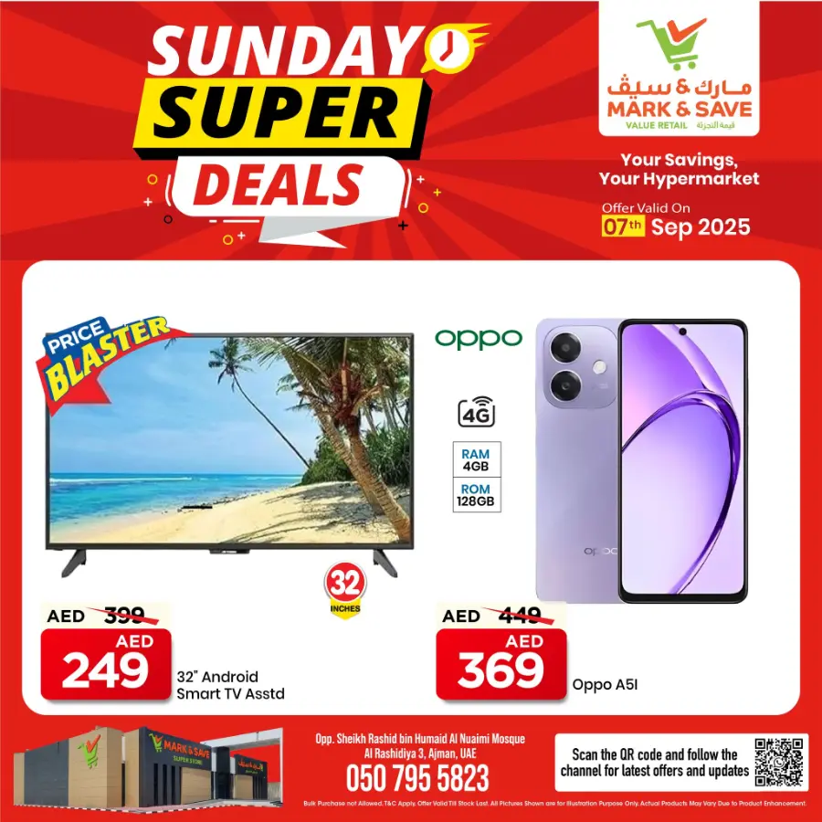 Sunday Super Deals! In Mark & Save Sharjah / Ajman