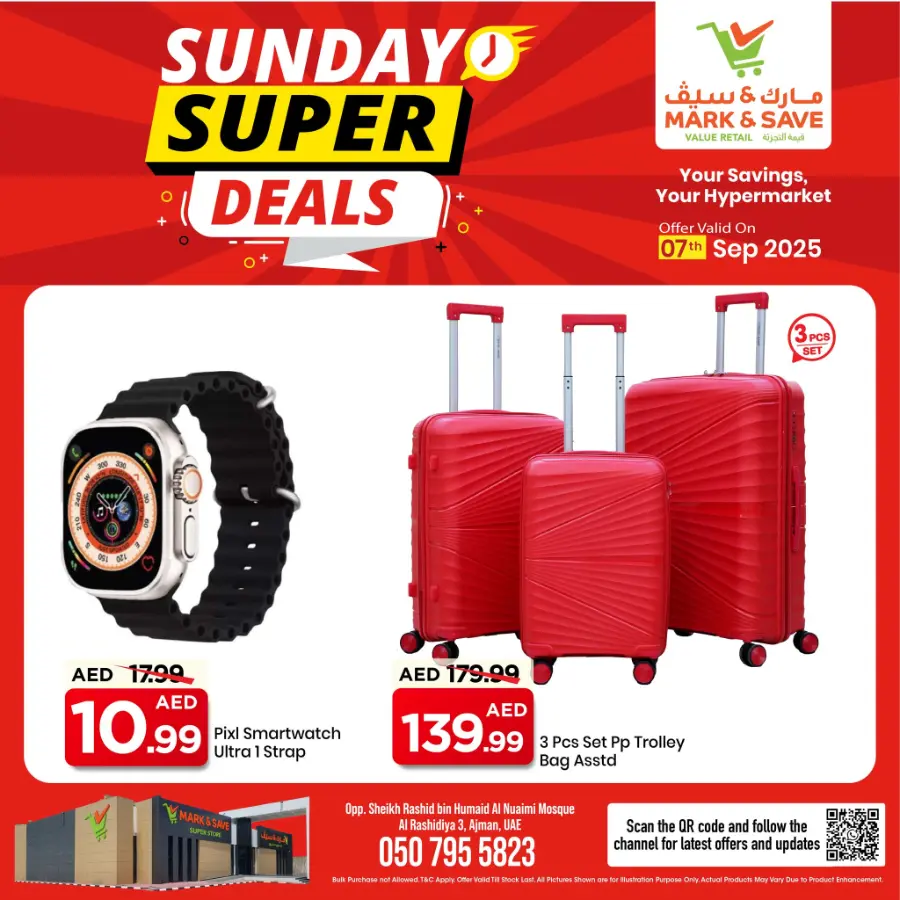Sunday Super Deals! In Mark & Save Sharjah / Ajman