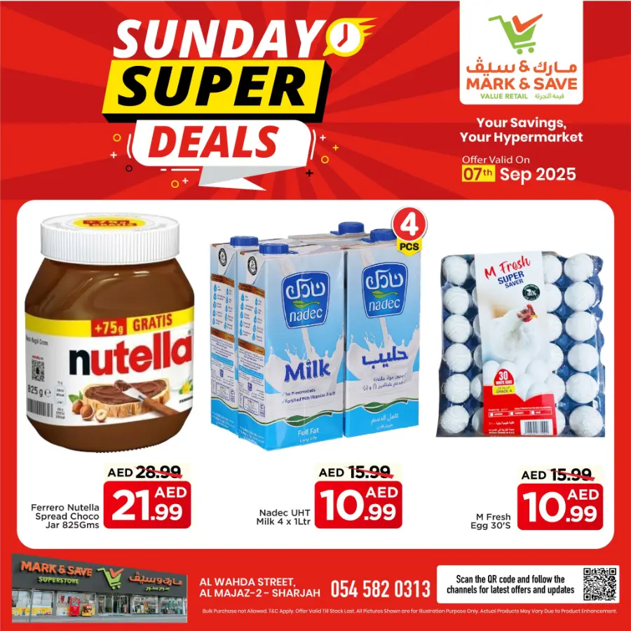 Sunday Super Deals! In Mark & Save Sharjah / Ajman