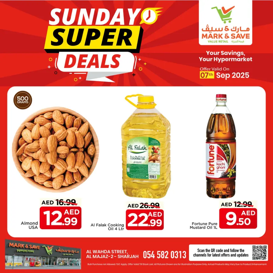 Sunday Super Deals! In Mark & Save Sharjah / Ajman
