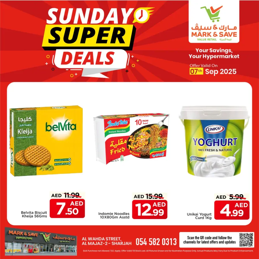 Sunday Super Deals! In Mark & Save Sharjah / Ajman