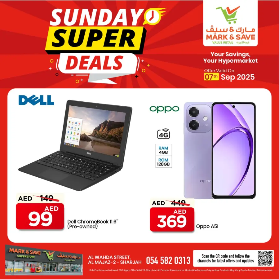 Sunday Super Deals! In Mark & Save Sharjah / Ajman