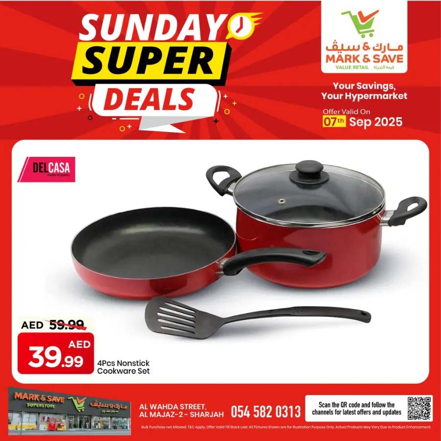 Sunday Super Deals! In Mark & Save Sharjah / Ajman