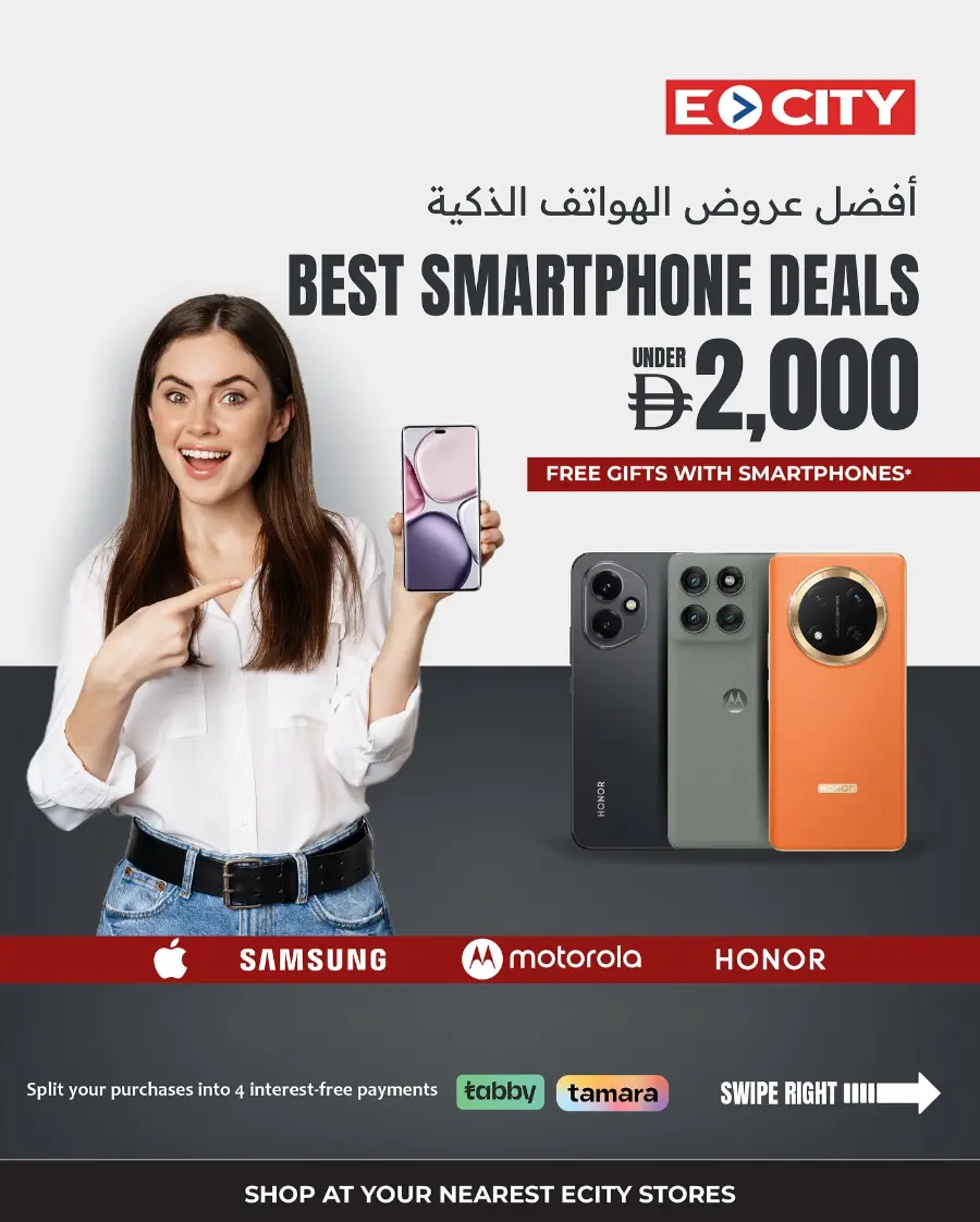 Best Smartphone Deals In Ecity Electronics Dubai