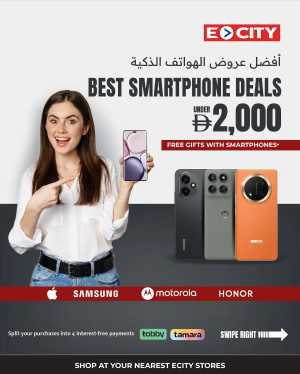 Best Smartphone Deals In Ecity Electronics Dubai,Abu Dhabi,Sharjah / Ajman