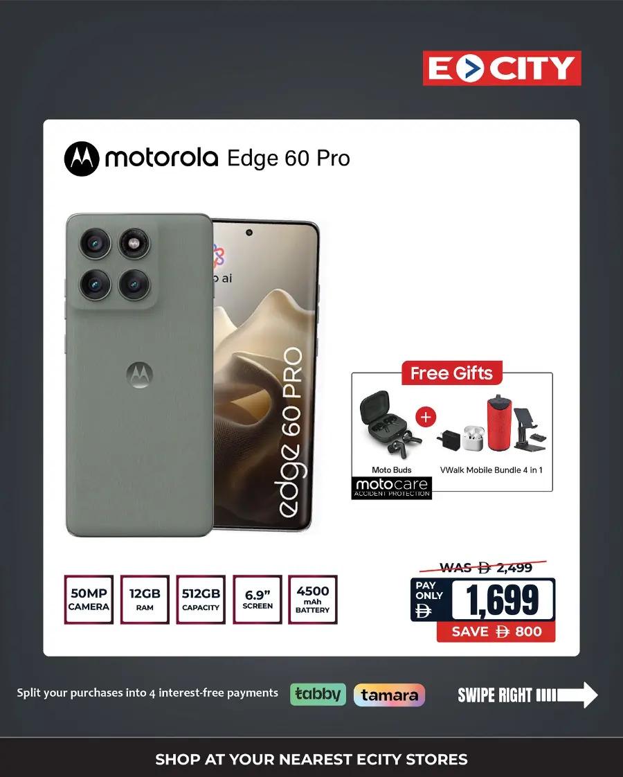 Best Smartphone Deals In Ecity Electronics Dubai