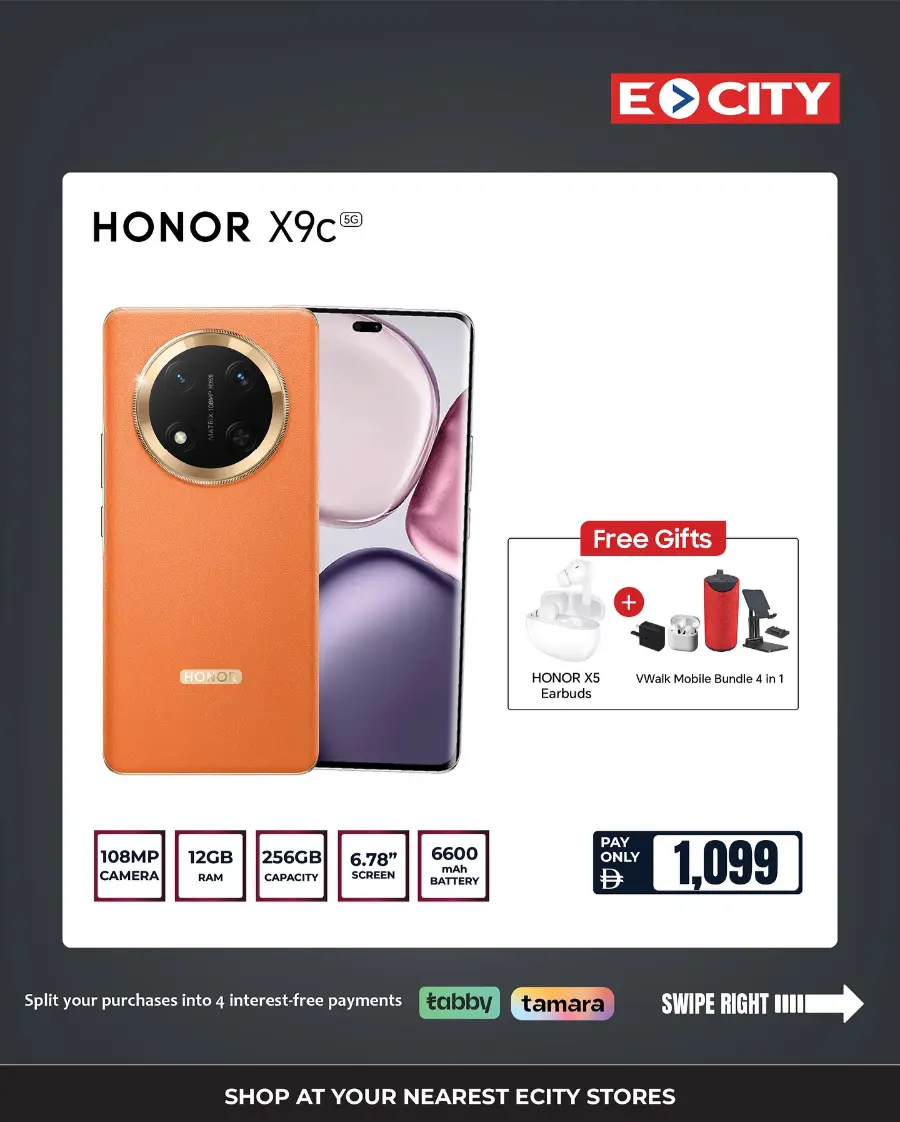 Best Smartphone Deals In Ecity Electronics Dubai
