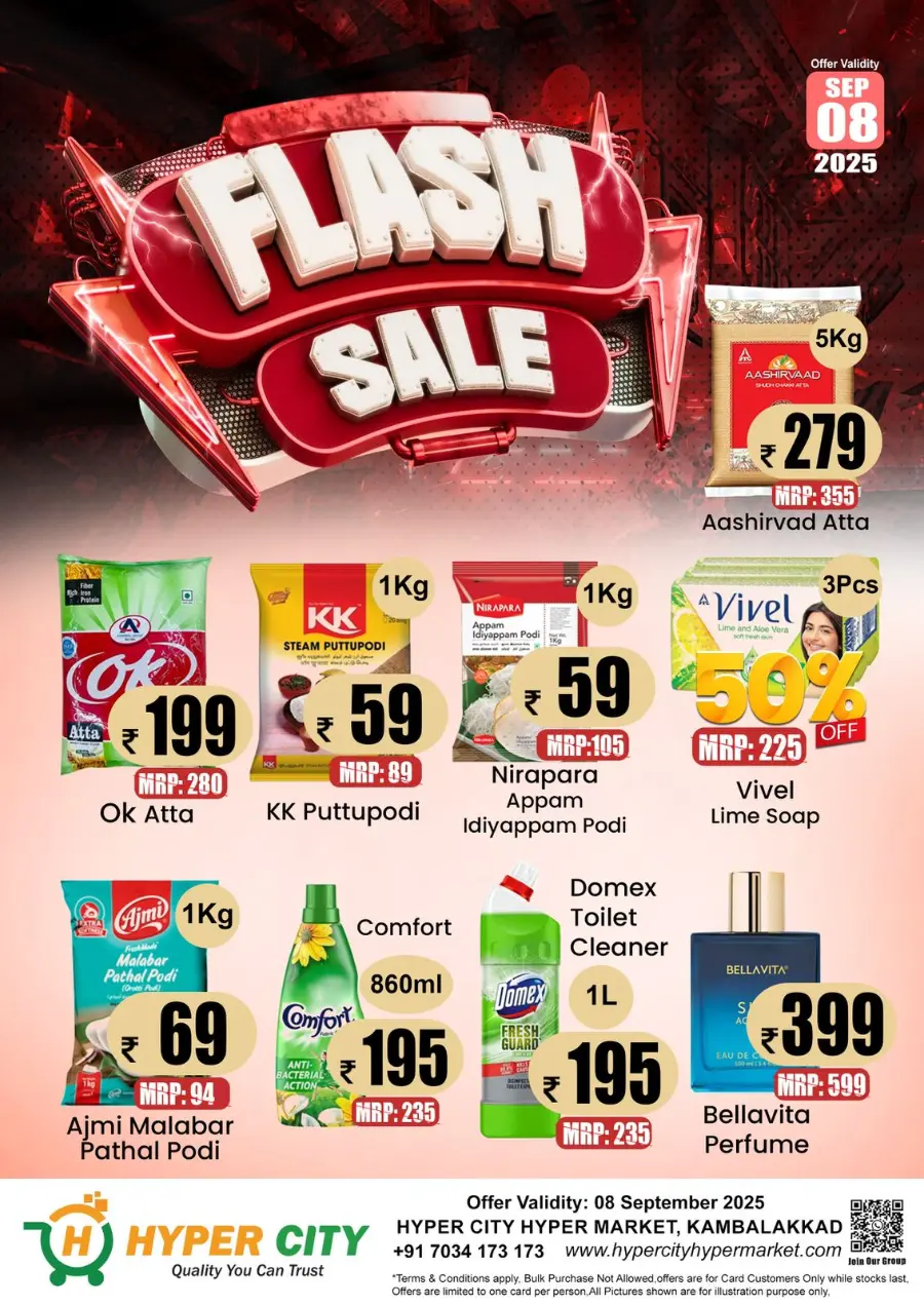 Fresh monday In Hyper City Hypermarket undefined