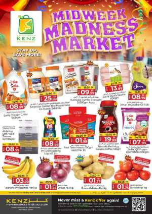 Midweek madness market In Kenz Hypermarket Sharjah / Ajman